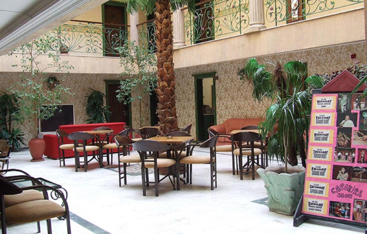 Maxwell Club Hotel apartamentowy Marmaris